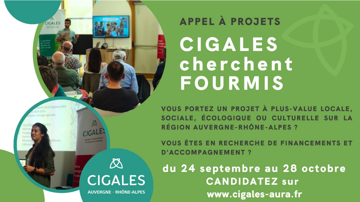 Image de promotion de l'appel à candidatures des Cigales